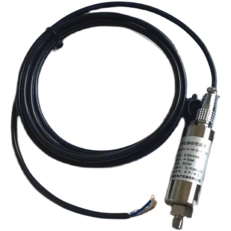 A5-B1-C1-D5-oE1-F1-G1型一体化振动变送器  风机震动传感器适用