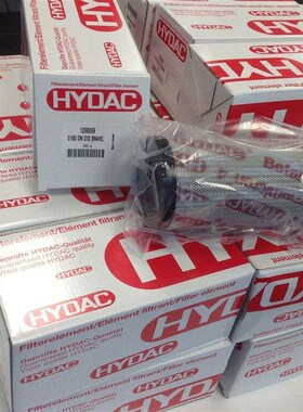 替代0160DN010BNHC贺德克滤芯x0160MA003BN 滤芯0480R010BNHC