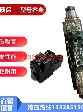 不二越电磁阀 SS/SL-G01/G03-E3X-R-C1/C115/C2/ND2-J21/J22/30/3