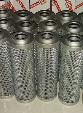 润滑油滤芯61163139v磨煤机滤芯厂家直T销折叠液压油滤芯