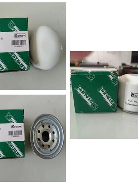 HYDAC贺德克滤芯0060D003P 0v280R020ON 319686 1253097 313063