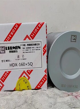 MPFILTRI翡翠滤芯MPM120Gq1M60 HP0653M25NA C2510M25 HP3203M25A