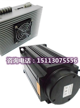 全新三相步进电机套装i130BYG350D 力距50N.m+驱动器3722B 7A 220