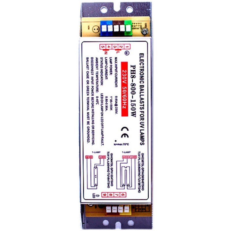 灯管镇流器150w100w165xw防爆镇流器一拖二镇流器芯片镇流器适用