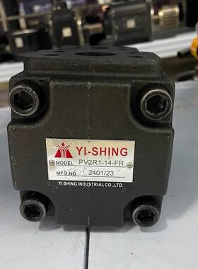 YISHING PV2R1-14-FR PV2R2 液压叶片油Z泵全新发货