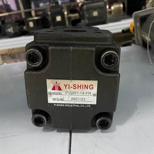 YISHING PV2R1-14-FR PV2R2 液压叶片油Z泵全新发货