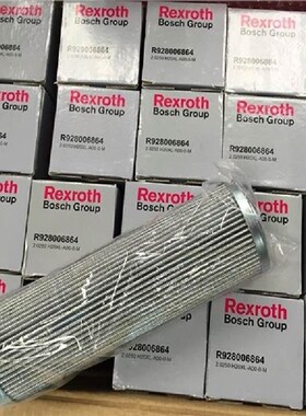 HYDAC贺德克滤芯0270R005ON 1329233 0063DN025PBN4HC 0110D200