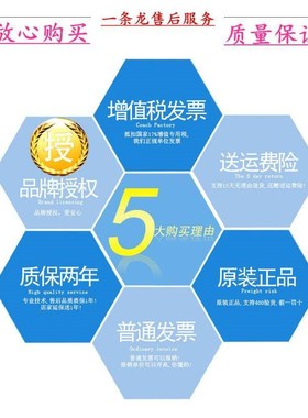 德国皮尔兹PNOZ X1 订货号774300 774360 7J74585 774350 777587