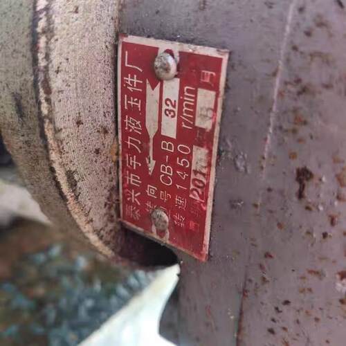 泰兴市宇力液压 tCB-B32液压齿轮油泵