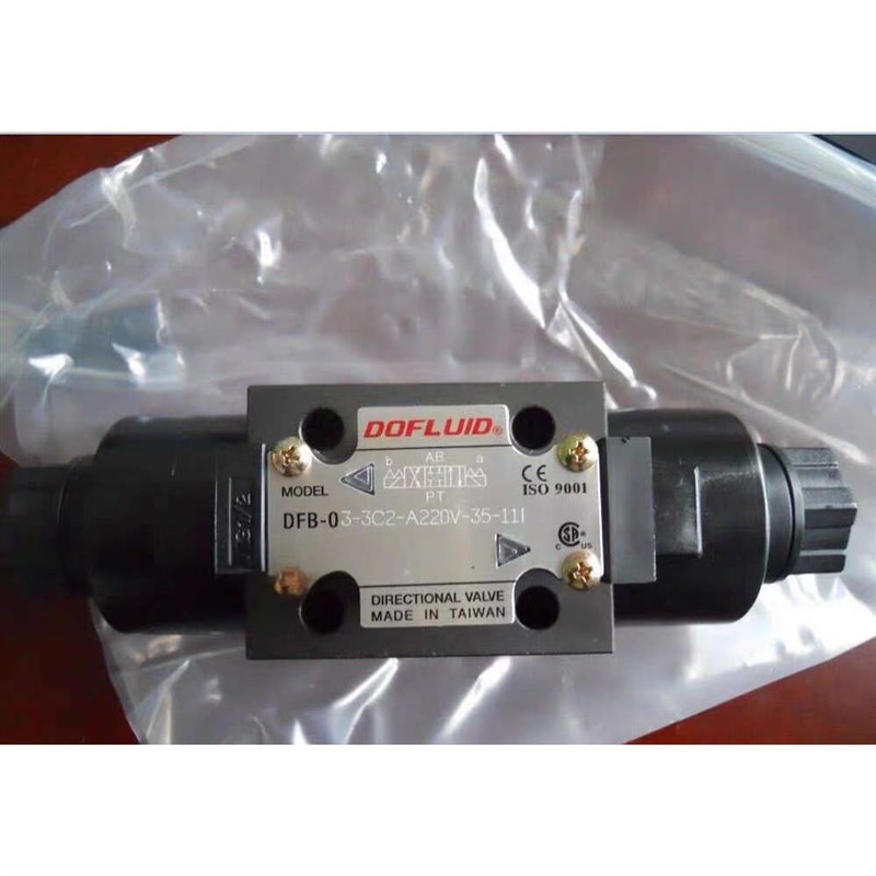 台湾DOFLUID东峰电磁阀DFB-0E2-2D2 DFA-02-2D2