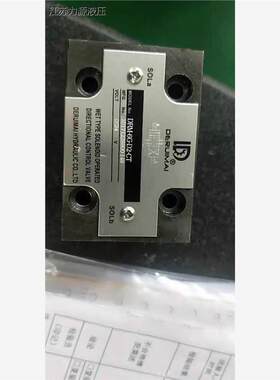 DERUIMAI HYDRAULIC 液压电磁阀 DRM-6NG-D2-CT 原装品质保证
