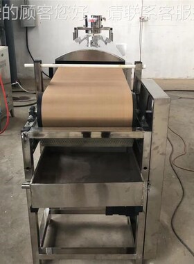 元机械 数绿豆小圆粉皮机 控苕皮加机械佳工小TNHL本创业项目