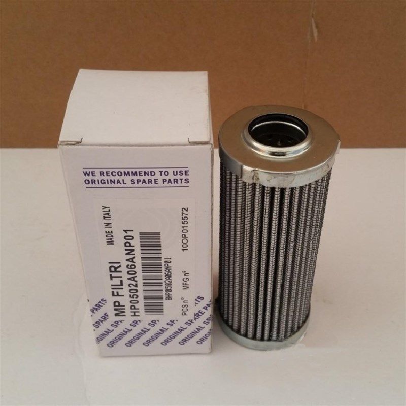 PALL颇尔滤芯HC9600FKN16H HC8700FDP4H HC6400FDS26H UEW319AP40