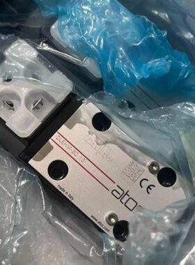 阿托斯电磁球i阀阿托斯  DLEHM-3C 10