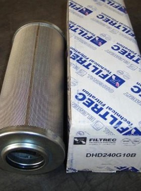 HYDAC贺德克滤芯0185R010BN4HC z0110R003BN3HC 314022 1260889