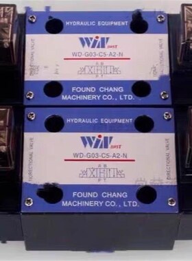 台湾WIN液压kWD-G03-C5-A2-N液压换向阀