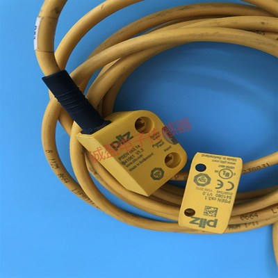 德国继电器安全门开关PSvEN cs3.1a 541061 PSEN 541080