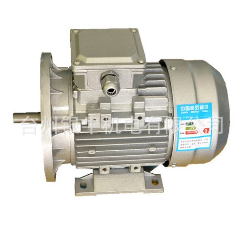 银牛 方型YY/YS/Y2铝壳电动机 节能 高效 性能好 3C认Z证 性价比