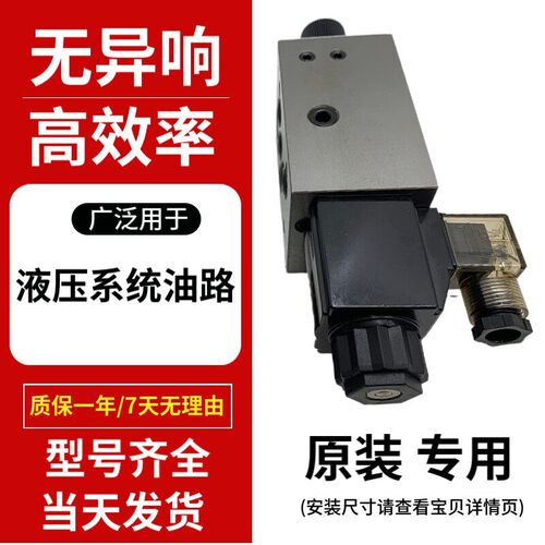 新款台湾b电磁调速阀FMS-GO G 4/6/8/12-02 03 T A B现货