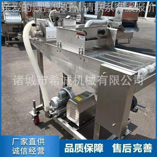 加楂热保温山 家山楂串上浆机糖 希诚全xc 60j0自动淋浆厂上糖机