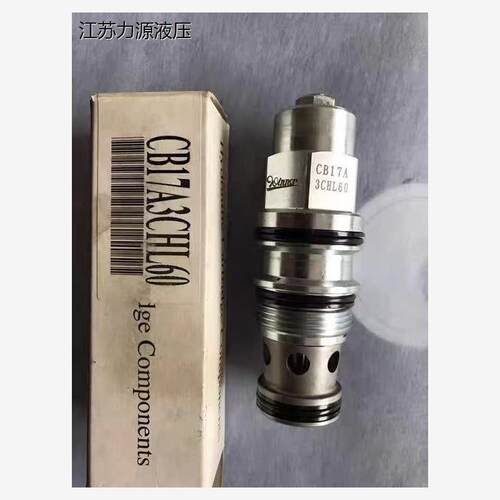 原装台湾进口WINNER螺纹插装阀CB17A3CHL60  MB19NA3DJL CB19A3CI
