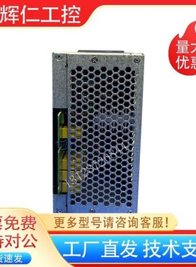 KN22010-5直流屏m充电模块高频开关整流电源THD22005E SP11010E