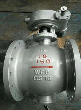 蜗轮偏心半球阀蜗轮偏心半球阀PBQ340Y-16CP偏心半法兰球阀硬质合