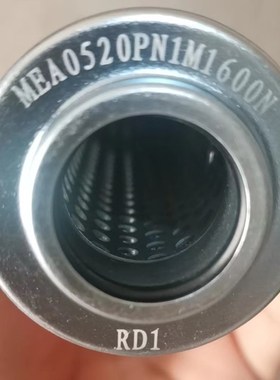 替代HY13009液压油滤芯折叠液压T油滤芯新品上市