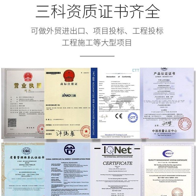 变频器0.75/1k.5/2.2/3/4/5.5/7.5/11/15/22kw三相380V 调速柜,五金/工具,通用变频器,淘宝优惠券,粉丝福利购,淘宝优惠卷