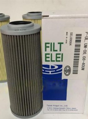 MPFILTRI翡翠滤芯SF503M60HP0371AJ25AV MPM280G1M60