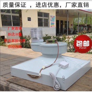 烟机农家柴火鸡大锅台农家t柴火灶地锅土灶专用抽油烟机包邮适用