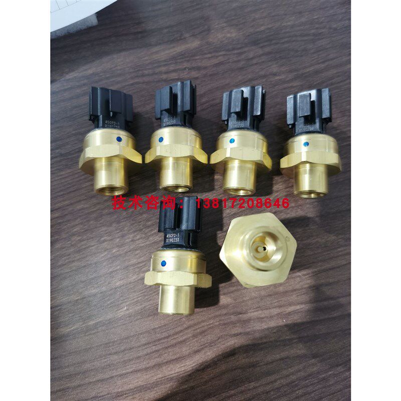 默生机房空调高低压力传感器 45CP2-1/45CP2-2/N45CP2-5/2-7适用