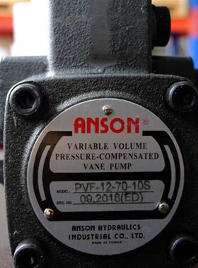ANSON安颂PVF-40-70-10,PVF-40-35-10变量液压W泵/电机/油泵