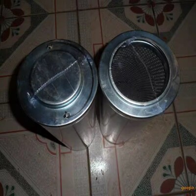 WR8900FOM26H汽轮机润滑过t滤器滤芯WR8900FOM39H WR8300EOM26H