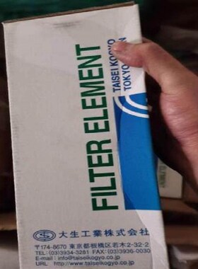黎明滤芯LH0140D005BN4HC zLH011D010 FAX(NX)-100X5