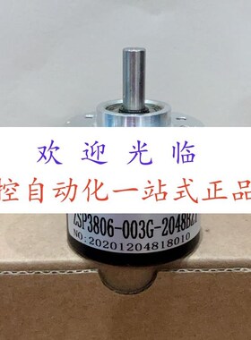 CT3816-100BE-8-30FG3  E40S-6GJ5-24C-400B-2M 编码器