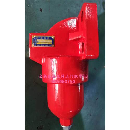 DFB-H30/H60/H110*5/10/D20高压板式过滤器液压过滤器滤芯精张液