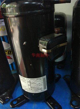 新款全新C-SBgX180H38A C-SBX150H38C C-SB373H8A原装5P压缩机现