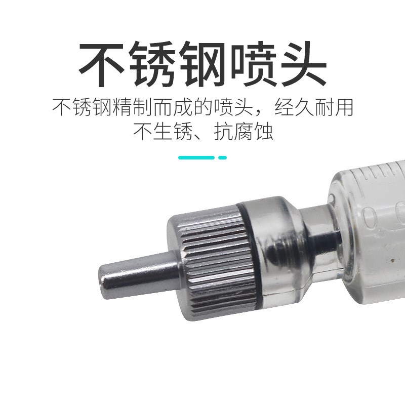 兽用2MLdC型可调连续注射器 鱼鸡用枪型疫苗注射器 兽用连续注射
