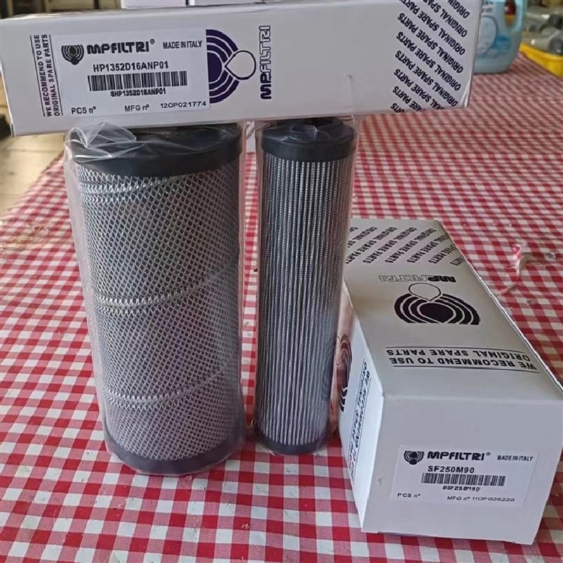 MPFILTRI翡翠滤芯CU350M125N MPA0H50G1M250 CS150P25A