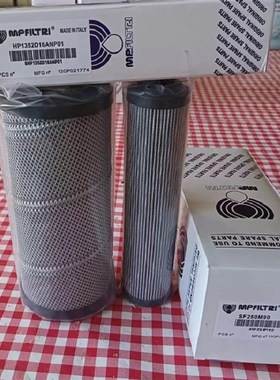 MPFILTRI翡翠滤芯CU350M125N MPA0H50G1M250 CS150P25A