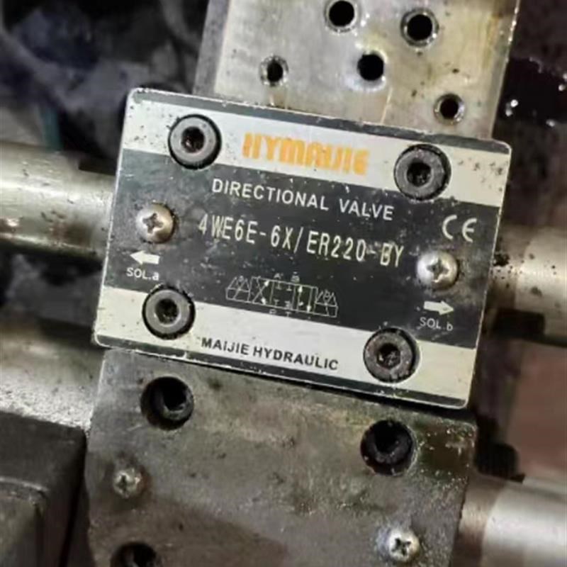 HYMNIJIE 4WE6E-6X/ER220-BTY液压电磁换向阀