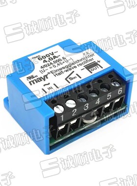 替代 Mayr 1/024.000.6 1/025.000.6 G4/ Einweggleichrichter