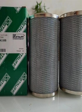 HYDAC贺德克滤芯0240R040 1500D003ON 0165R020ON 0063DN00.3BHHC