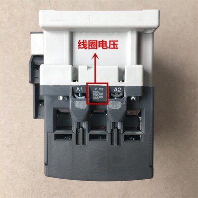 正品交流接触器AX65-30-11 AX65-30 KAC110V 220V 380V