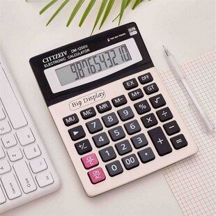 IMPA 471809 计算器12位大屏幕计算M器会计财务办公商务计算器