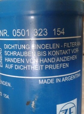 D614G06V液压过滤器滤芯D61.4G06V