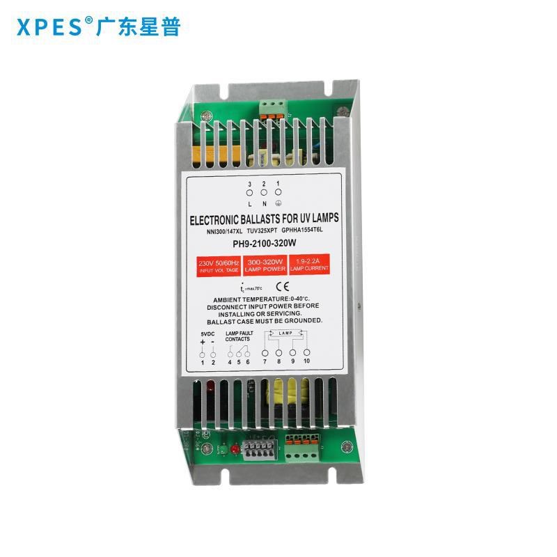 质320W紫外线杀菌消毒灯管镇流器w一拖一 PH9-230-2100-320W适用