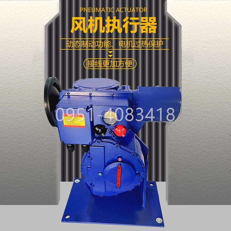 XFB+RS800 B+RS800/F10B5HN 启动 远控型 伯纳德执行器讲解视频,全屋定制,地暖阀门,淘宝优惠券,粉丝福利购,淘宝优惠卷