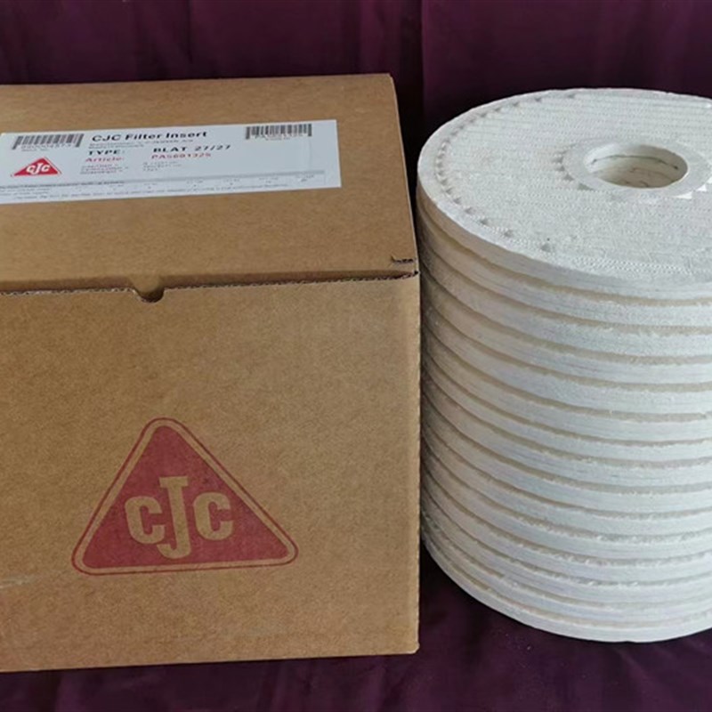 CJC滤芯过滤器滤芯 B27/27 PA5601301滤油机滤芯AW1X27/27